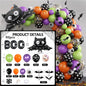 Halloween Balloons Arch Kit